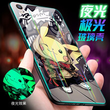 優(yōu)亞勒（YOUYALE） iPhonexr 手機殼/保護套