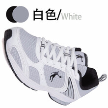 時(shí)尚潮流跑鞋，讓你運動(dòng)更簡(jiǎn)單
