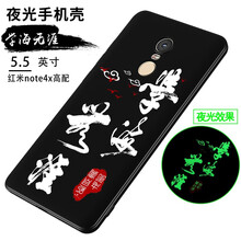 小米MI標(biāo)配