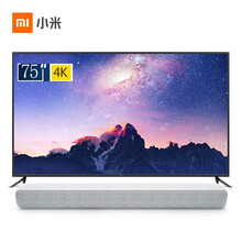 小米電視70寸