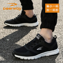 德?tīng)柣荩―EERWAY）跑步鞋3411黑色 