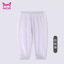 兒童沙灘褲男童