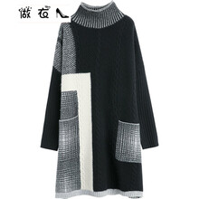 不做微胖界，休閑長袖連衣裙顯瘦