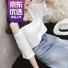 一字露肩連衣裙，打造性感小臉