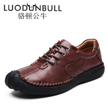 駱頓公牛（LUODUNBULL）男士68819-暗棕 41