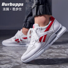 芭步仕（Burbupps）男士紅色-海外名品 