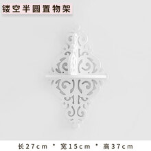 精美擺件，讓你的家更溫馨