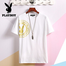 花花公子（PLAYBOY） 短袖 男士T恤 PB22白色 
