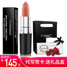 滋潤唇膏，喚醒你的少女心
