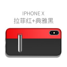 iphone,iphone,吸附,怎么樣