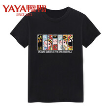 鴨鴨（YAYA） 短袖 男士T恤 黑色臉譜 