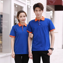 滴雀良（Diqueliang） 短袖 男士T恤 寶藍桔領(lǐng) 