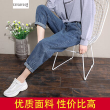 寬松修身九分褲，微胖女生的福音