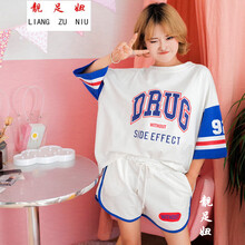 時(shí)尚印花短袖上衣，打造百變女神