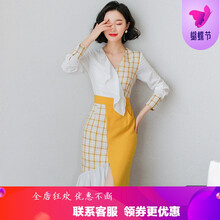 性感荷葉裙，微胖女神的好幫手