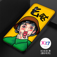 你需要一款精美的手機(jī)殼！