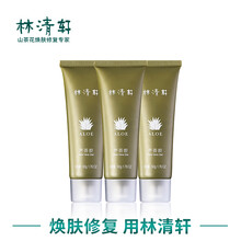 啫喱,啫喱,面霜,怎么樣