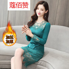 氣質(zhì)蕾絲裙，打造你的小身材