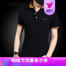 古萊登（GODLIKE） 短袖 男士T恤 黑色G8 
