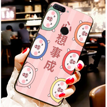 lenovo聯(lián)想a808t