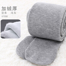 兒童襪子冬季加厚