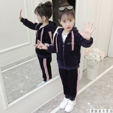 京東女裝金絲絨