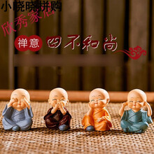 招財納福，營造精致生活
