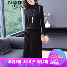 法孚（FARRFROO） 迷彩 迷彩 連衣裙