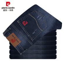 皮爾卡丹（pierre cardin） 直筒褲 基礎(chǔ)大眾 男士牛仔褲