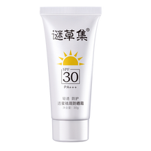 寶寶曬后修復(fù)