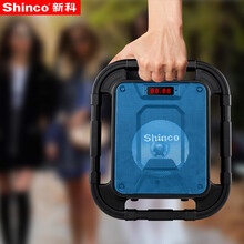 新科（Shinco） 19K 音箱/音響 【手提音箱】19K
