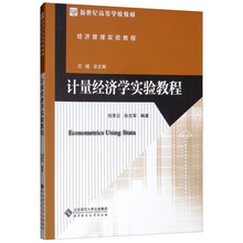 新世紀(jì)