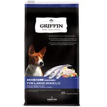 griffin,����,griffin,�Ƽ�,���,����,����,���,Ȯ�������а�