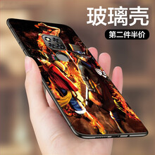 芯晶彩 mate20x 手機殼/保護套