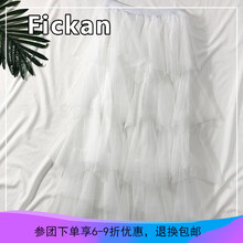 元素,包郵,蛋糕,新款,流行,趨勢(shì),裙女包郵新款,裙女,樣式