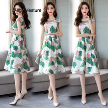 VEGA VESTURE 碎花 拉鏈，印花 連衣裙