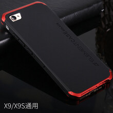 x9i星空灰