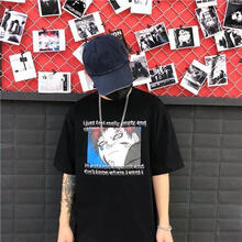 卓唯一特 短袖 男士T恤 我愛羅（黑色） 