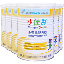 奶粉,奶粉,嬰兒,嬰兒,怎么樣