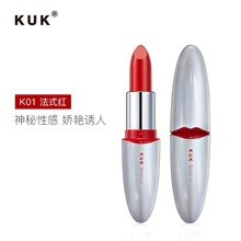 KUK 紅色 口紅唇膏