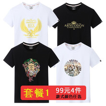 古光（GUGUANG） 短袖 男士T恤 套餐一 皇冠黑+招財(cái)貓黑+金鷹白+鋸齒白 