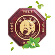 排名,推薦,韓紀潔面,韓紀潔面皂排行榜