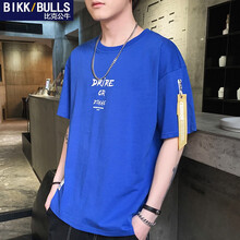 比克公牛（BIKKBULLS） 五分袖 男士T恤 9115藍(lán)色 