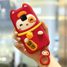 鼎慕 華為mate20/pro 手機殼/保護套