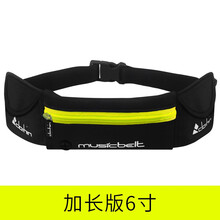 戶外活動(dòng)背包
