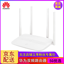 千兆,怎么樣,無(wú)線,無(wú)線
