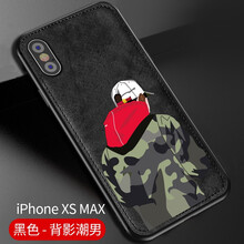 睿全（Rachan） iphoneX 手機(jī)殼/保護(hù)套
