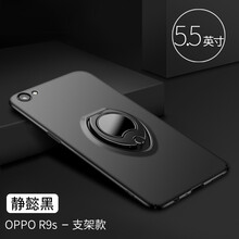 opporr,splus,opporr,splus,怎么樣