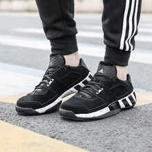 阿迪達(dá)斯（Adidas）籃球鞋CG5278-18冬季 