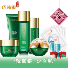 chaiceness,巧茜妮,chaiceness,排名,巧茜妮,組合,組合,排行榜,推薦